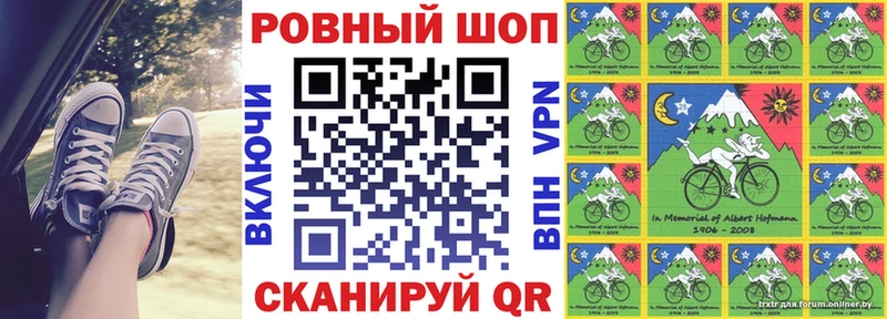 Наркошоп купить АМФЕТАМИН МЕТАДОН ГАШ Кокаин Мефедрон Белореченск