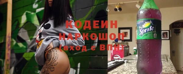 героин Елабуга