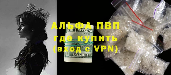 героин Елабуга