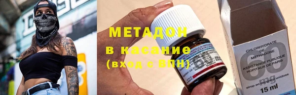 соль ск Ельня