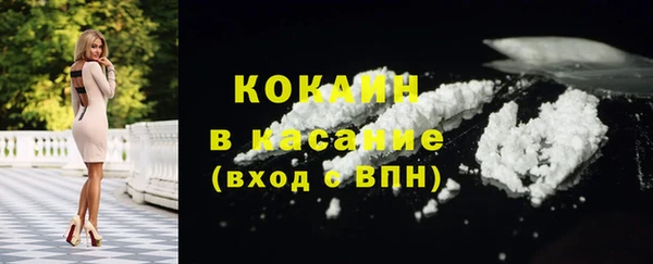 героин Елабуга
