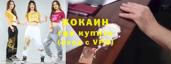 героин Елабуга