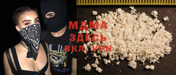 эйфоретик Елизово