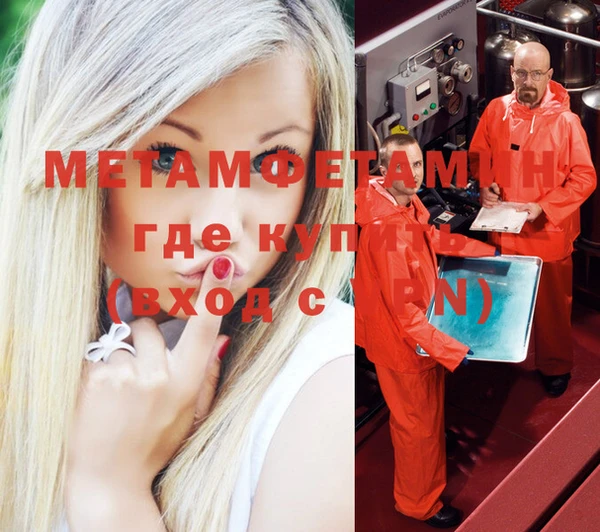 героин Елабуга