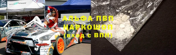 героин Елабуга