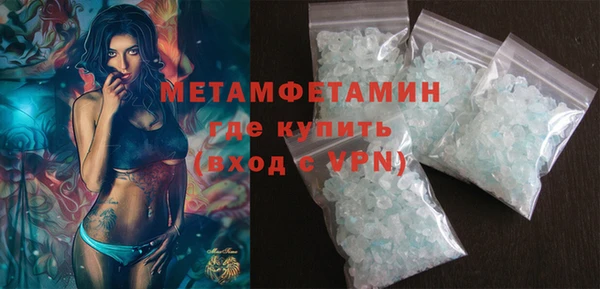 эйфоретик Елизово