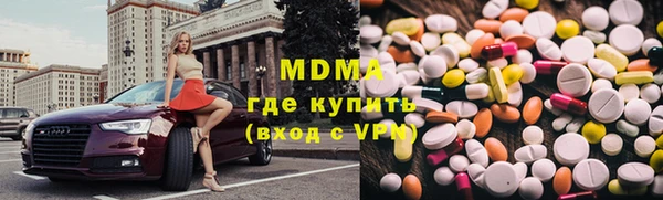 героин Елабуга