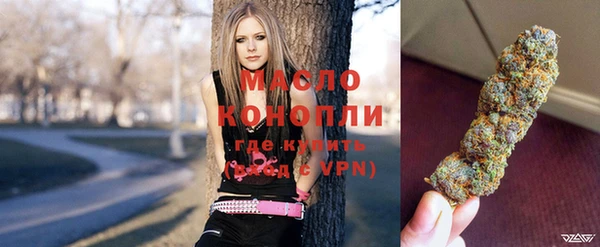 героин Елабуга